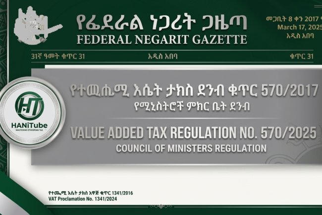Value Added Tax Regulation No. 570/2025
